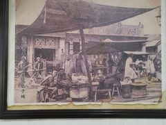 -津门永胜包子铺(哈尔滨道总店)