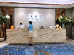 大堂-百丽雅QueenSpa双美中心