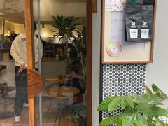 -Radar Coffee(思南路店)
