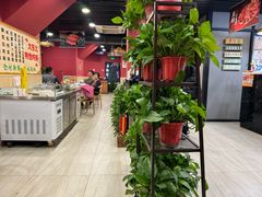 -听涛雅苑百味饺子老家菜馆