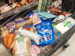 -永旺梦乐城国际商城(北清路店)