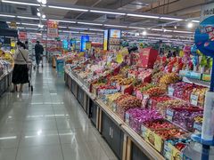 -人人乐(解放路二店)