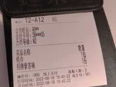 -蛙来哒(欢乐水岸店)