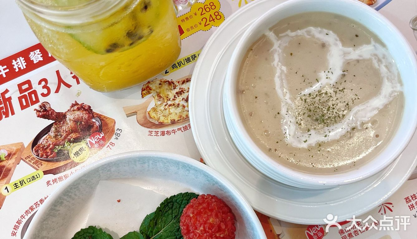 佛山老牌西餐厅！28周年庆炒鸡划算，不吃走宝