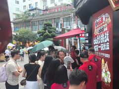 -刘二妈米皮(步行街店)