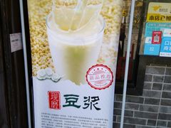 -凌阿姨·粢饭团(清扬路店)