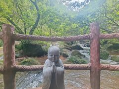 -赤水丹霞旅游区·佛光岩