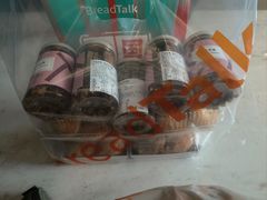 -BreadTalk面包新语·烘焙蛋糕(海岸城店)