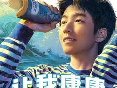 -太二酸菜鱼(金沙印象城店)