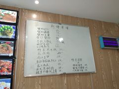 -聚丰园.百年传承(五爱广场店)
