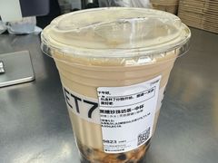 -7分甜(观前碧凤坊店)