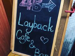 门面-layback cafe & bar
