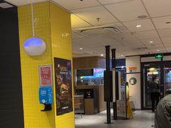 -麦当劳(学院大街店)