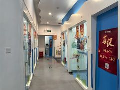 -关键词英语·青少儿·语言培训(福田区委校区)