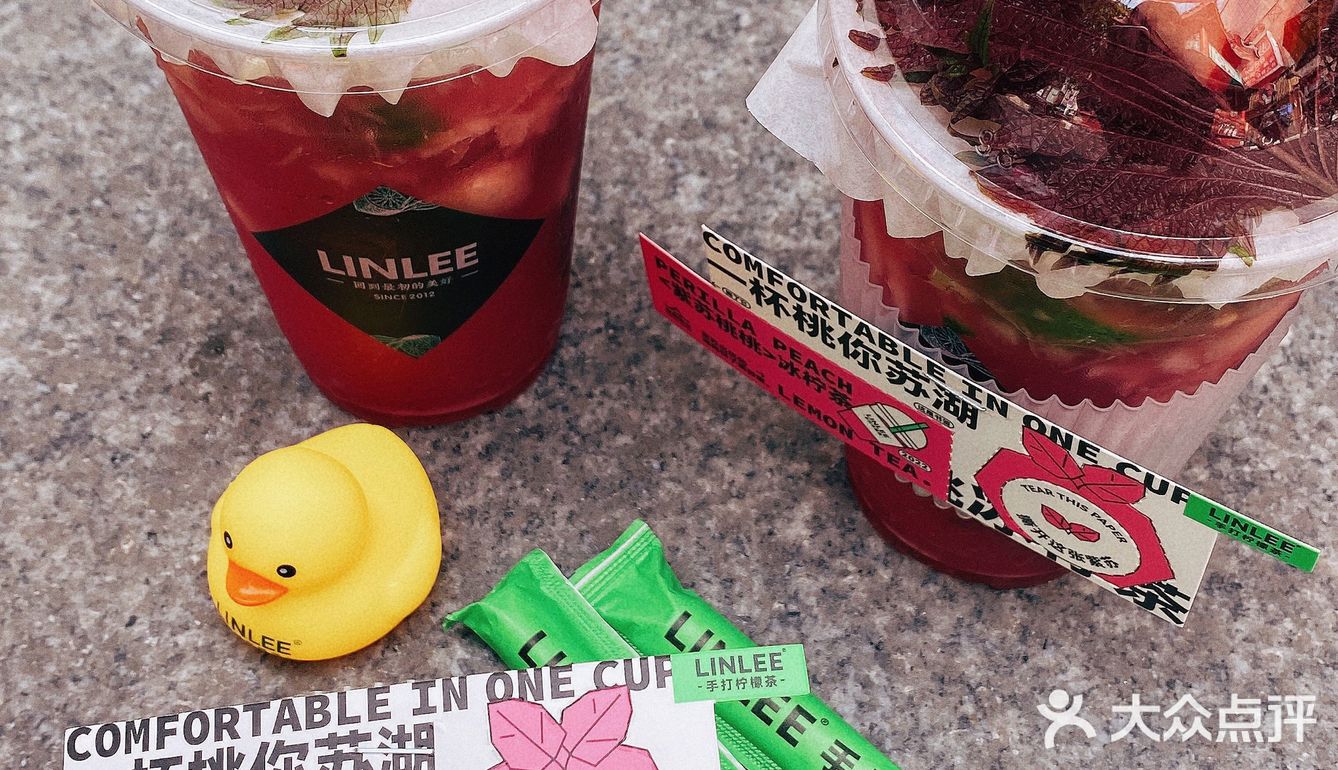 你喝过粉红色的柠檬茶吗⁉️