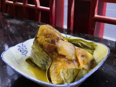 -老妈宫粽球
