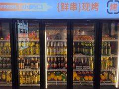 -小两口锦州烧烤·脆皮油边(依云北郡店)