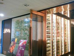 门面-山里亲戚(淞虹路店)