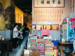 -春雪面馆(转塘店)