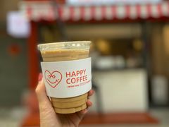 -happy coffee roastery