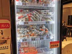 -盒马鲜生(大行宫店)