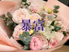 -布歌东京(德基BHG店)
