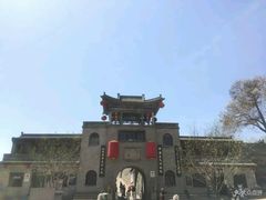 -山西王家大院