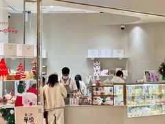 -广州保利时光里(建设大马路店)