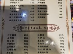 -东安鸡馆(蔡锷南路店)