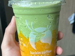 -瑞幸咖啡(人民路店)