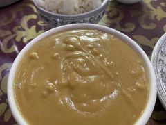 芝麻糊-友利砂锅居(烟台店)