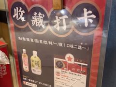 -聚味瞿记·龙虾堂(望城店)