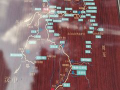 -翠矶山公园