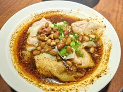 -龙抄手食府(浣花北路店)