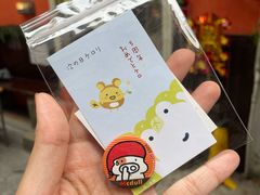 -无牌咖啡&酒馆