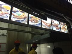 -徐亮烤蹄(建设路店)