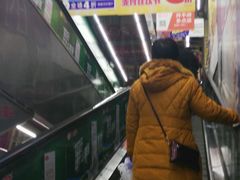 -物美大卖场(玉蜓桥店)