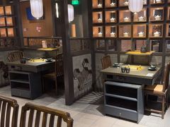 -湊湊火锅·茶憩(和平大悦城店)