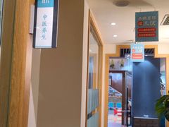 -庆德堂中医馆·小儿推拿(江北店)