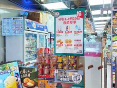 -7-ELEVEn(缤果空间店)