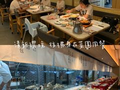 -小菜园新徽菜(无锡宜家荟聚中心店)
