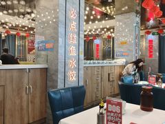 -必点海鲜·海肠捞饭·鲅鱼水饺(滨江道店)