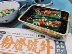 -粉灯牛腩牛杂煲·鸡煲(双井店)