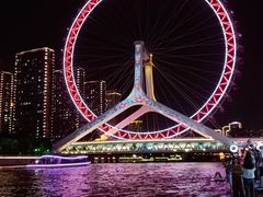 -天津之眼摩天轮