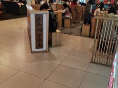 -怪物的冰与火(天虹商场中山路店)