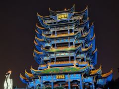 -黄鹤楼公园(黄鹤楼)