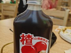 -小满手工粉(北京富力广场店)