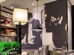 大堂-黄记煌三汁焖锅(广州曜一城店)