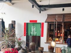 大堂-几荷·恰似故人来(秀水广场店)