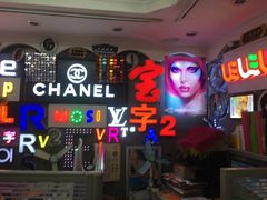 -世纪明达广告·厂家直销